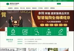 Sites similar to cgh.org.tw