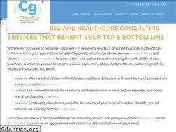 Sites similar to cghealthcaresolutions.com