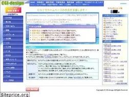 Sites similar to cgi-design.net
