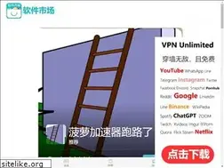 Sites similar to cgi-metz.com