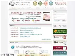 Sites similar to cgi-park.com
