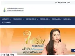 Sites similar to cgi.ac.th