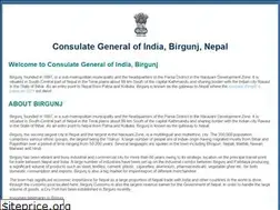Sites similar to cgibirgunj.org