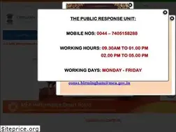 Sites similar to cgibirmingham.gov.in