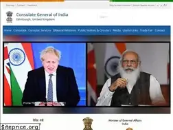 Sites similar to cgiedinburgh.gov.in