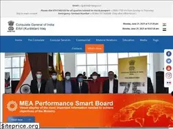 Sites similar to cgierbil.gov.in
