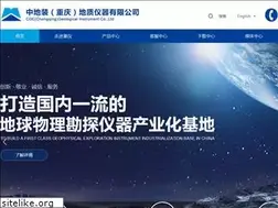 Sites similar to cgif.cn