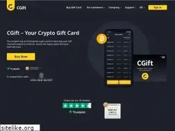 Sites similar to cgift.io