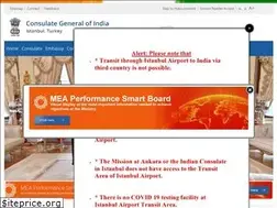 Sites similar to cgiistanbul.gov.in