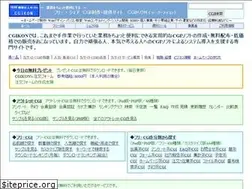 Sites similar to cgikon.com