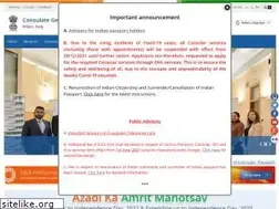 Sites similar to cgimilan.gov.in