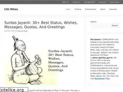 Sites similar to cgimilan.in