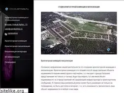 Sites similar to cgindustries.ru