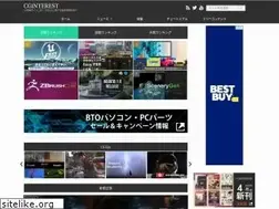 Sites similar to cginterest.com