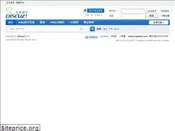 Sites similar to cgio.site