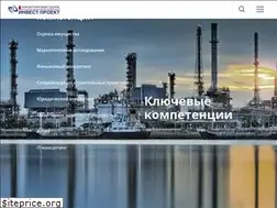 Sites similar to cgip.ru