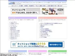 Sites similar to cgis.biz