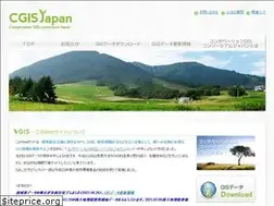Sites similar to cgisj.jp