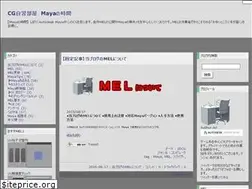 Sites similar to cgjishu.net