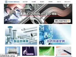 Sites similar to cgk-flex.co.jp