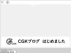 Sites similar to cgk.camp
