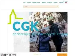 Sites similar to cgk.nl