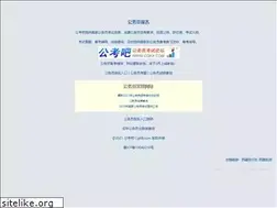 Sites similar to cgk8.com