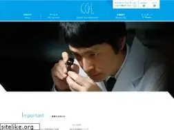 Sites similar to cgl.co.jp