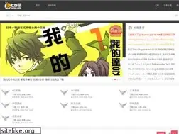 Sites similar to cglao.com