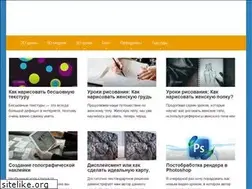 Sites similar to cglinks.ru