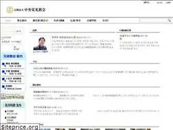Sites similar to cgloria.org