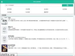 Sites similar to cglx.org
