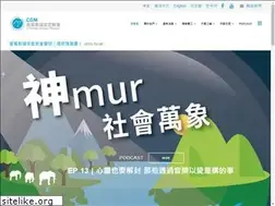 Sites similar to cgm.org.tw