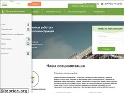 Sites similar to cgmv.ru