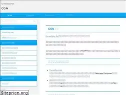 Sites similar to cgn.jp