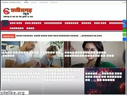 Sites similar to cgnews.in