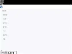 Sites similar to cgnoob.com