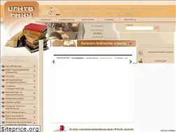 Sites similar to cgntb.dp.ua