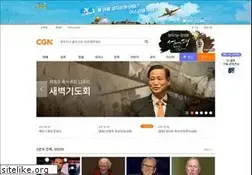 Sites similar to cgntv.net