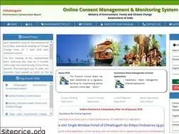 Sites similar to cgocmms.nic.in