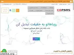 Sites similar to cgpars.com