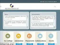Sites similar to cgpit-bardoli.edu.in