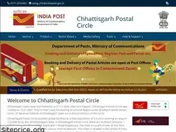 Sites similar to cgpost.gov.in