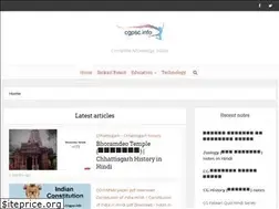 Sites similar to cgpsc.info
