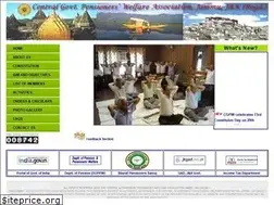 Sites similar to cgpwajk.in