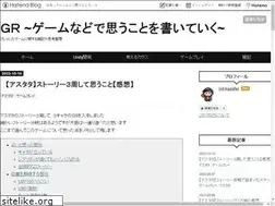Sites similar to cgr.jp