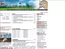 Sites similar to cgrb.org