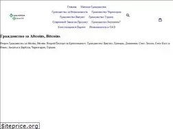Sites similar to cgreality.ru