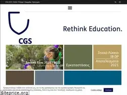 Sites similar to cgs.gr