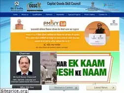 Sites similar to cgsc.in